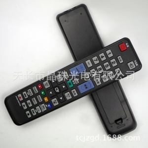 Télécommande à perles de cristal AA59-00475A pour téléviseur LCD Samsung, code fixe, noir - Product Image 1