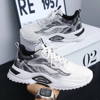 Chaussures de sport rétro pour hommes, style campus, à semelle épaisse, rehaussantes, tendance et polyvalentes pour la course et les loisirs
