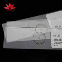 Prepared 25 slides insectology microscope slides entomology slides teaching resources