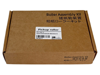 Kit Perakitan Roller Pengumpan Kertas untuk Epson DS-510 DS-520 DS-560 DS510 DS520 DS560 Rubber Tire Assy