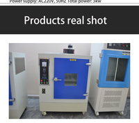 High Temperature 300W UV Lamp Anti Yellow Aging Test Machine Programmable Yellowing Resistance Aging Test Chambe