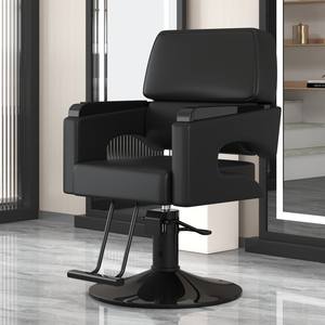 Silla de Barbero Hidráulica Clásica de Alta Resistencia, Venta Directa de Fábrica, Silla Giratoria Premium para <span class=keywords><strong>Barber</strong></span>ía - Product Image 2