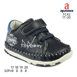 FC42 - Product Image 3