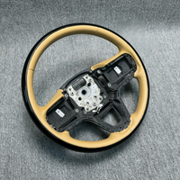 Volant en bois de pêche Full Circle pour le nouveau Land Rover Evoque, avec un aspect haut de gamme personnalisable