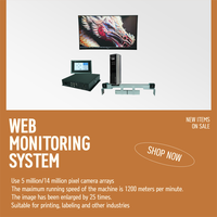 Système de maintenance web OR-B+ 12MP pour imprimante numérique rouleau-à-roule, module électrique de navigation automatique, visualisation d'image fixe
