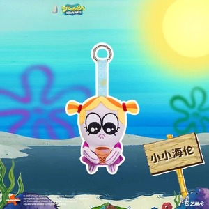 Llavero <span class=keywords><strong>de</strong></span> Peluche <span class=keywords><strong>de</strong></span> PVC <span class=keywords><strong>de</strong></span> la Serie <span class=keywords><strong>Bob</strong></span> <span class=keywords><strong>Esponja</strong></span> X SquarePants X Bikini Bottom Baby Fish, Escala <span class=keywords><strong>1</strong></span>/6, Adorno Colgante <span class=keywords><strong>de</strong></span> Dibujos Animados <span class=keywords><strong>de</strong></span> Moda - Product Image 2