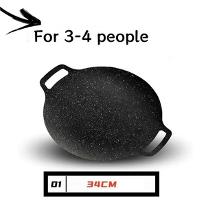 <span class=keywords><strong>Plaque</strong></span> <span class=keywords><strong>de</strong></span> <span class=keywords><strong>barbecue</strong></span> portable JIUYI <span class=keywords><strong>pour</strong></span> le camping <span class=keywords><strong>en</strong></span> plein air, <span class=keywords><strong>en</strong></span> métal antiadhésif <span class=keywords><strong>pour</strong></span> faire frire des steaks, plats <span class=keywords><strong>de</strong></span> <span class=keywords><strong>cuisson</strong></span> circulaires - Product Image 6