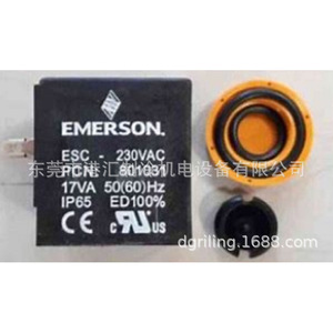 Emerson Relay ESC-230VAC PCN 801031 17VA 50 60Hz IP65 Closed Loop Cooling <b>Tower</b> - Product Image 2
