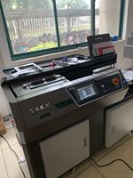 Relieuse Automatique à Colle Thermofusible FRONT C20 C50 C60, Relieuse Parfaite A4, Machine à Relier les Livres
