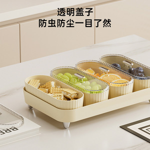 ถาดผลไม้พร้อมฝาปิด 4 ช่อง ทรงสี่เหลี่ยม แบบตั้งได้ กล่องเก็บอาหาร - Product Image 5