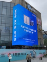 Affichage publicitaire extérieur LED ultra-lumineux à économie d'énergie, coque en aluminium, P5.71 P6.67 P8 P10, IP67, directement de l'usine
