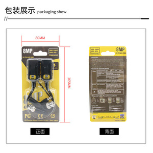 Güç konektörü içeren güvenlik kameraları için RJ45 CAT5 veri verici 2-in-1 ile 8MP 4K HD-CVI/TVI/AHD pasif Video Balun - Product Image 3