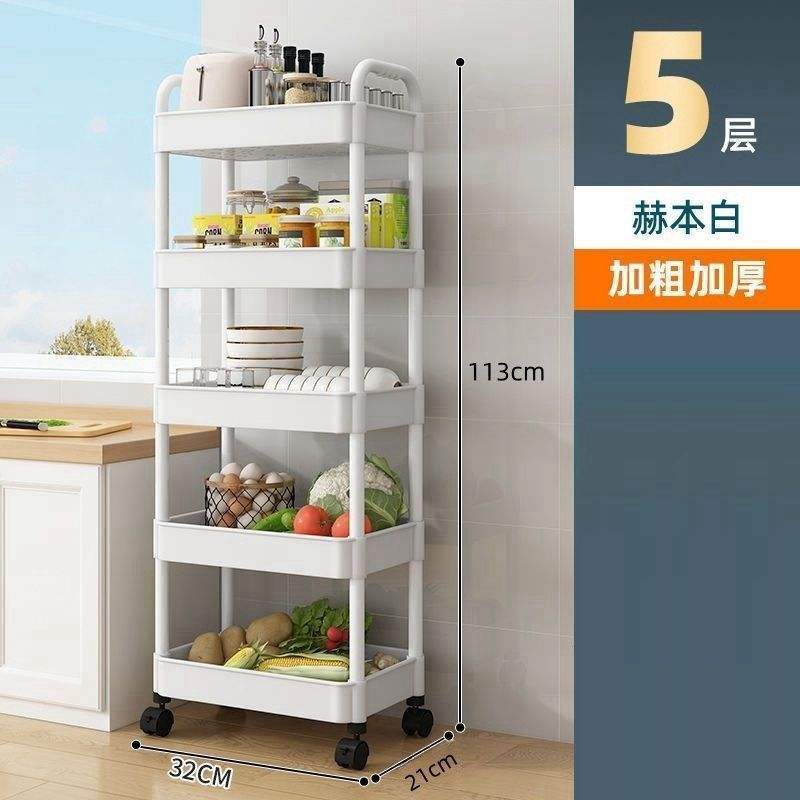 [À cinq étages] Blanc livré avec 4 roues