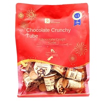 Wafer Cokelat Padat Renyah Kemasan Cokelat Tua 280g 12 Bungkus Siap Santap Umur Simpan 365 Hari Hari Valentine Tahun Baru