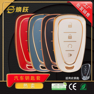 TPU4 - Product Image 3