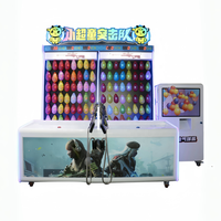 Machine d'arcade de tir à double joueur avec système de récompense, simulateur à monnayeur, comptage automatique, tir de ballons au laser infrarouge