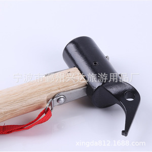 Marteau de camping Xingda en acier au carbone 29x12x3.5cm, multifonctionnel, tire-clous, marteau pour piquets de tente - Product Image 1