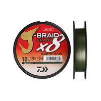 Nouvelle ligne de pêche tressée X8 150m PE 10Lbs jusqu'à 100Lbs avec ciseaux supplémentaires Vert Chartreuse Multicolore