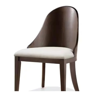 OEHOME DB Lot de 2 chaises de salle à manger modernes du milieu du siècle, capitonnées, dossier tonneau, finition bois de noyer brun, pour salon, maison, bureau - Product Image 3