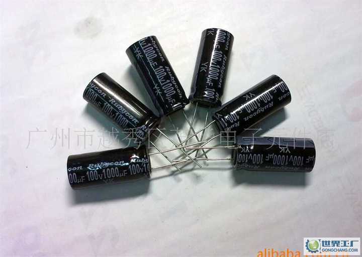 AISHI Elektrolytische Condensator - 100uF 25V - ERS1EM101E11OT