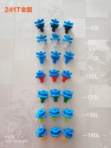 Ensemble de <span class=keywords><strong>micro</strong></span>-arroseurs rotatifs complets en plastique 241T avec piquet pour système d'irrigation de serre et de verger, <span class=keywords><strong>installation</strong></span> facile - Product Image 4