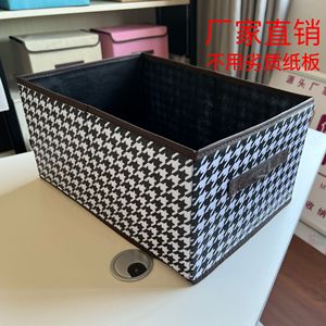 Clothing Organizer <b>Storage</b> <b>Box</b> Rectangle Black Houndstooth Pattern For Dormitory Bedroom Use - Product Image 4
