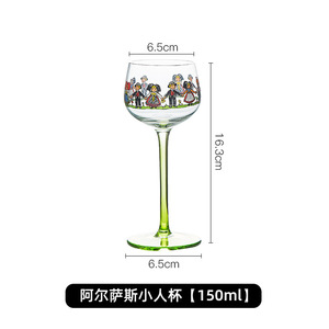 Estilo Alsaciano Little Man Cup Vinho Tinto Copo Alto Aparência Nível Ins Estilo Nórdico Bonito Criativo Boneca Copo - Product Image 6