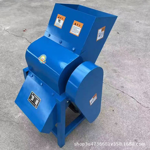 Trituradora de hielo eléctrica de 5 kg/min, rodillo único, hierro fundido, con bloqueo de seguridad para uso comercial - Product Image 1