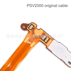 Câble d'alimentation PS Vita pour PSV 2000, pièces de réparation, ruban flexible orange avec connecteurs - Product Image 5