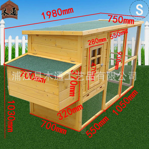 Cage d'extérieur <span class=keywords><strong>de</strong></span> luxe en bois imperméable <span class=keywords><strong>pour</strong></span> <span class=keywords><strong>lapin</strong></span>/poulet/animal <span class=keywords><strong>de</strong></span> compagnie Cage durable <span class=keywords><strong>pour</strong></span> animaux <span class=keywords><strong>de</strong></span> compagnie avec conception résistante aux intempéries - Product Image 3