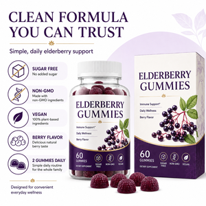 Gummies de sureau (Sambucus Nigra) avec zinc et vitamine C pour le soutien immunitaire des adultes - Sans gluten, biologique, naturel, OEM/ODM - Product Image 4