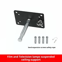 Plaque de fixation au plafond JIXIO en métal pour éclairage de studio, support de suspension pour éclairage vidéo, cinéma et photographie