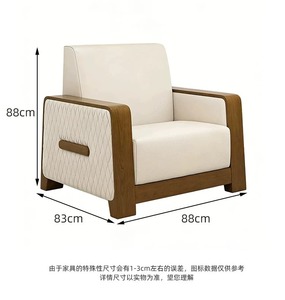 Arredamento Moderno Minimalista all'Ingrosso per la Casa: <span class=keywords><strong>Divano</strong></span> Lounge Stile Mid-century per Appartamenti e Ville - Product Image 6