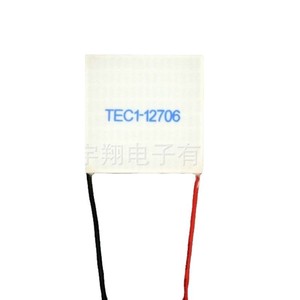 ยูเซียง TEC1-12706 ชิปทำความเย็นเซมิคอนดักเตอร์ขนาดเล็กสำหรับเครื่องมือความงาม - Product Image 1