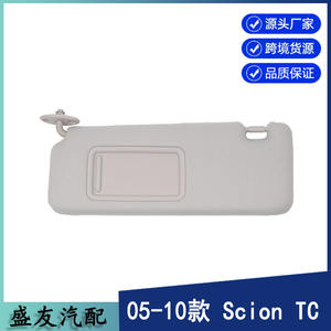 Parasol 74320-21210-B2 Gris Izquierdo para Toyota Scion TC 2005-2010, Montaje en Techo, Material PVC - Product Image 3