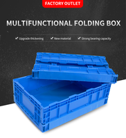Caisses en plastique pliables LEADLOONG 600*400*220MM, boîte solide, écologique, empilable, conteneur de stockage, capacité 40-60KG