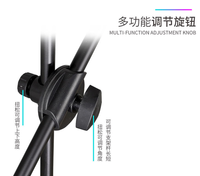Support de Microphone professionnel réglable en métal, vente en gros