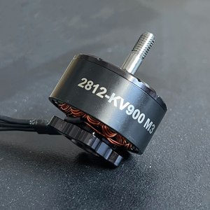 Moteur BLDC à poussée rapide pour livraison express aérienne, idéal pour la distribution rapide en période de pointe - Product Image 5