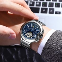 Poedagar 1413 Luxus Herren Mechanische Uhr Mode Hohl-Tourbillon Montre Wasserdichte Edelstahl Automatikuhr für Männer