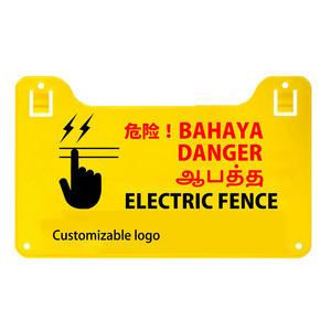 Plastik elektrikli çit güvenlik uyarı işareti sarı toka özelleştirilebilir uyarı işareti elektrik çit seti - Product Image 2