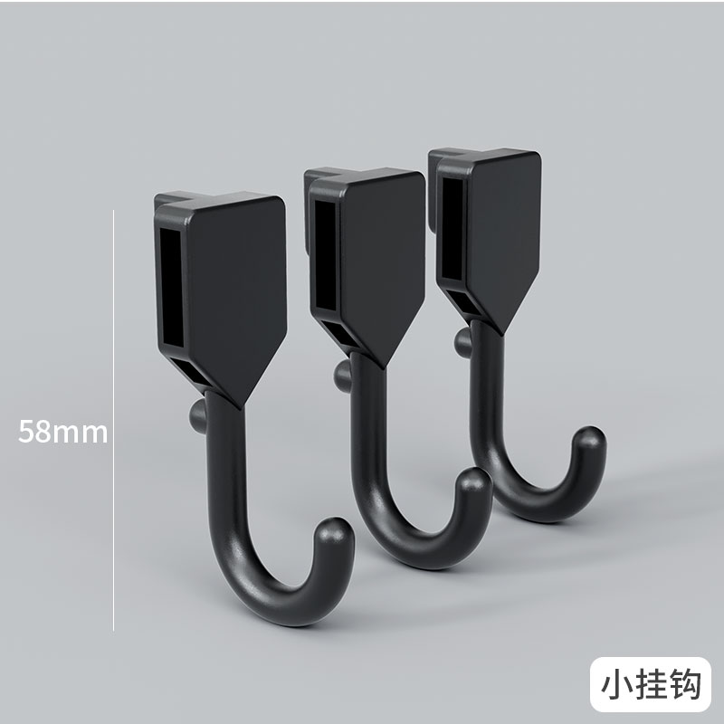 B-008 une Hook-5pcs-BLACK