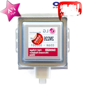 Magnetron 2M226 01GMT Pièce de rechange pour four à micro-ondes Haute tension Fabriqué en Chine - Product Image 1