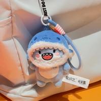 Offre Spéciale 4 pouces porte-clés personnalisé de haute qualité en vrac comique FatShark jouets en peluche pour décorer les Machines à griffes