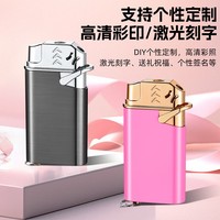 Briquets créatif blague briquet jouet moderne pistolets à eau briquets parodie gonflable lance-flammes amusant à la mode jouet cadeau