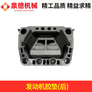 ปะเก็นเครื่องยนต์หน้าและหลังสำหรับรถบรรทุกเมอร์เซเดส-เบนซ์ (A9602419813/A9612417313) ยางรองแท่นเครื่องสำหรับรถผสมปูนและรถปั๊ม - Product Image 4