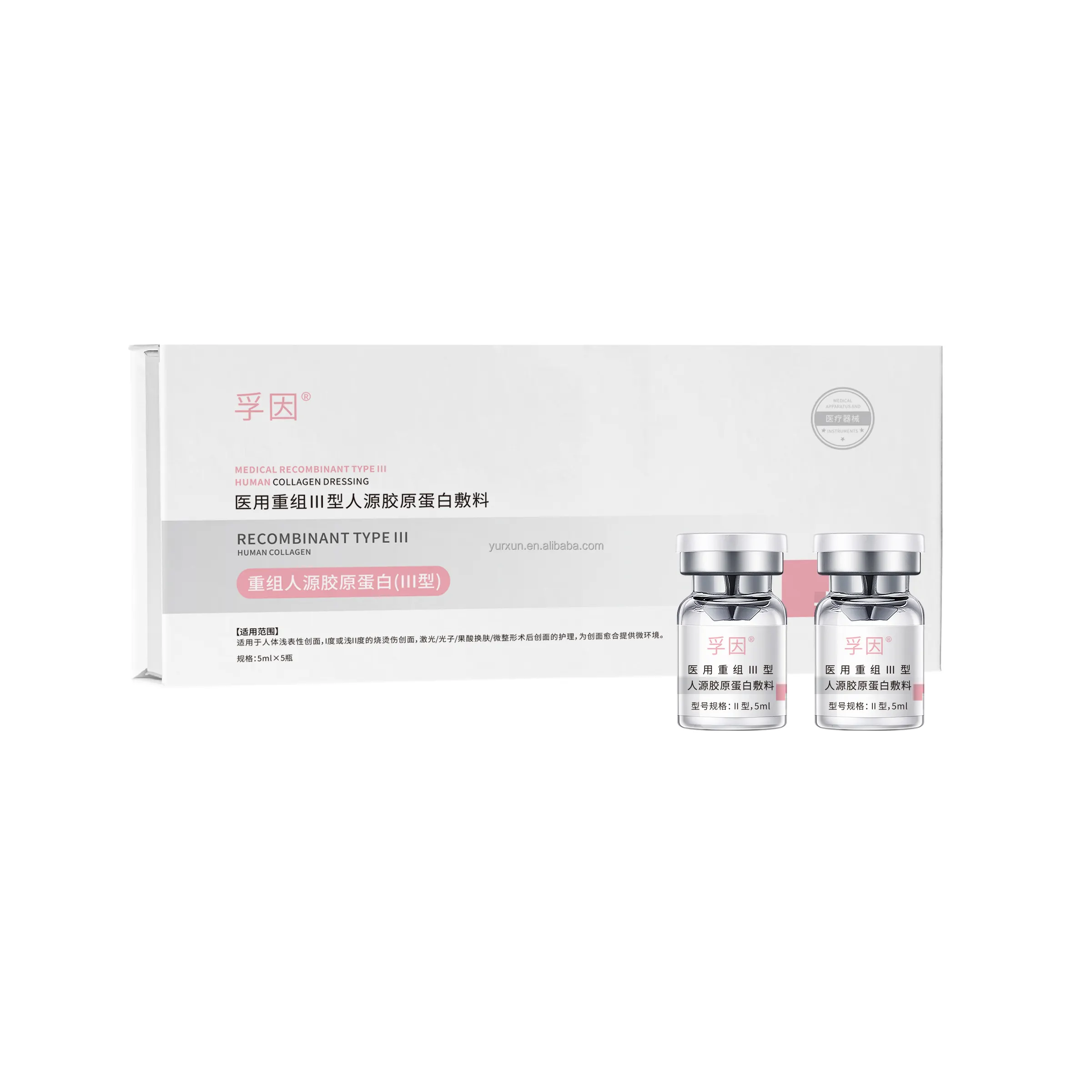 Medical grade korean professional microneedling serum mesotherapy ampoule serum derma stamp microneedle with serum