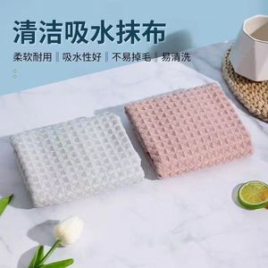 ผ้าไมโครไฟเบอร์เช็ดทำความสะอาด ขนาด 25x25 ซม. 30x30 ซม. สำหรับใช้ในครัว บาร์ ร้านกาแฟ - Product Image 2