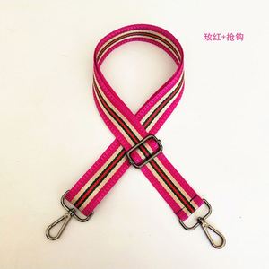 Nouveau Nylon rayé couleur longue bandoulière réglable femmes sacs à bandoulière accessoire sac sangle - Product Image 6