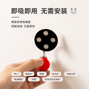 Hình Trái Tim Chống Trộm Cửa Nam Châm Đấm Miễn Phí Bóng Móc Từ Tính Cho Gỗ Rắn Đá Kim Loại Không-Đánh Dấu Móng Tay Hút Công Cụ - Product Image 2