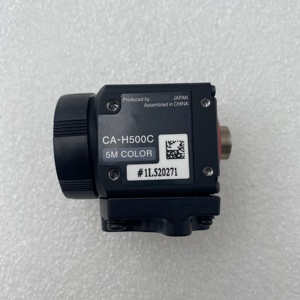 <b>KEYE</b>-NCE CA-H500C Industrial Camera Original Machine Vision Inspection Component - Product Image 6
